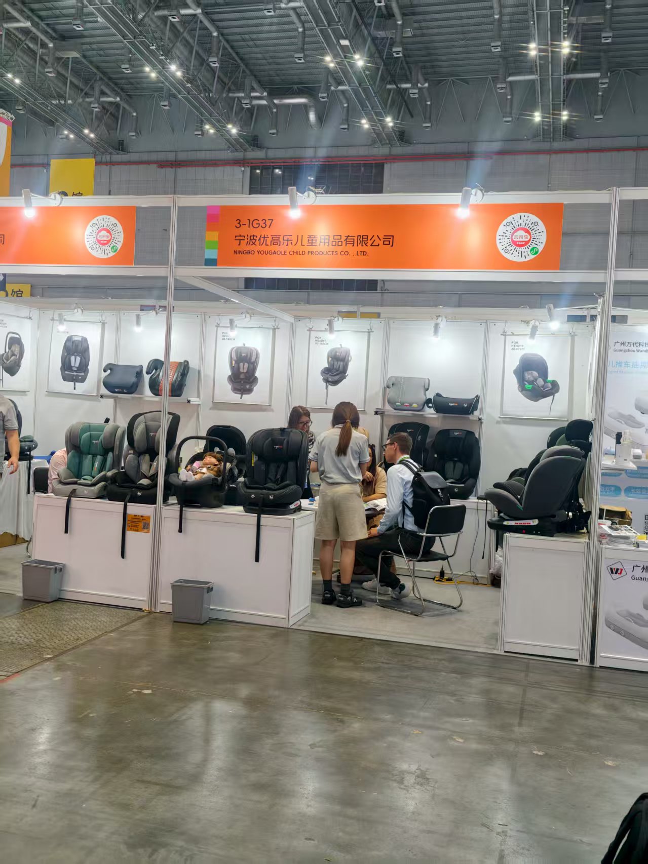 Ningbo Yougaole Child Products Co., Ltd. Shines at CBME Shanghai 2025